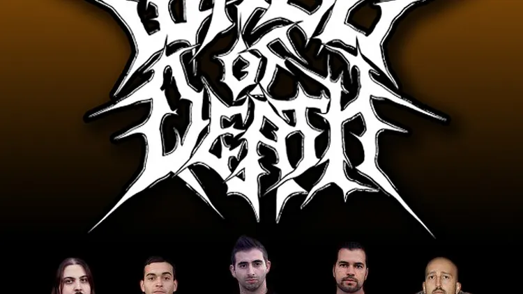 Wall of Death + guest