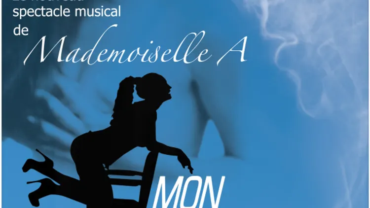 Mon Gainsbourg à moi