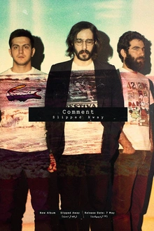 Coming Soon + thomas kahn + kissinmas + adam wood