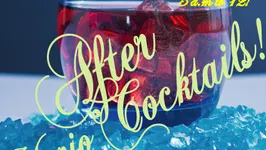 Cocktails by Mario