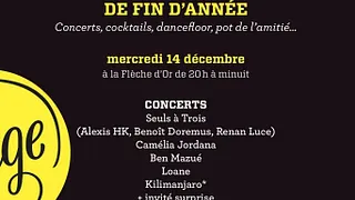 LA SOIRÉE DE SERGE DE FIN D'ANNÉE