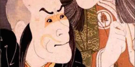 Japon, images d'acteurs, estampes du Kabuki au 18e siècle