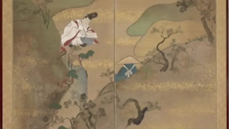 Expo Le Japon au fil des saisons