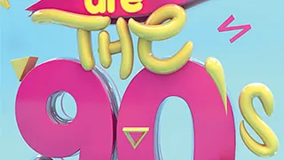 We Are The 90's #85