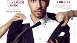 Mohamed Nouar