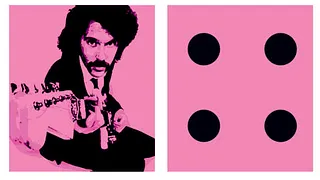 Domino