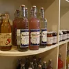 La Réclame