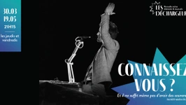 Connaissez-vous ?