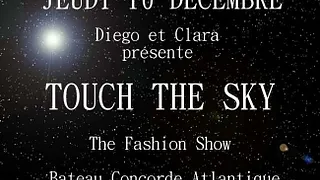 touch the sky