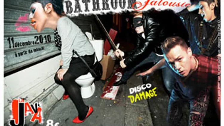 BATHROOM JALOUSIE
