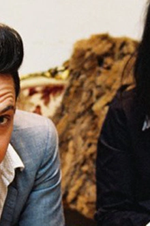The Kills