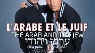 Younes & Bambi dans, L'Arabe et Le Juif