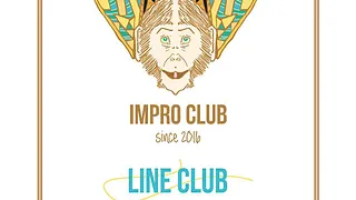 Line Club