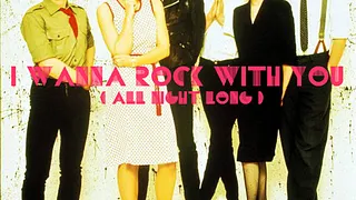 I Wanna Rock With You (All Night Long)