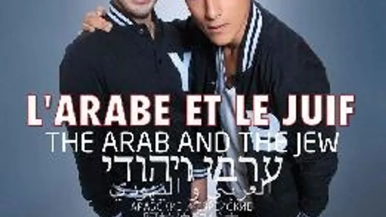 Younes & Bambi dans, L'Arabe et Le Juif