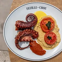 Feuille de Chou