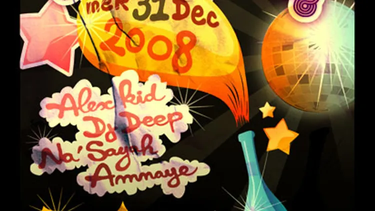 DISCO PARTY