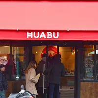 Huabu