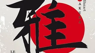YAKUZA FACTORY // THE DRIVER • DJ DELCO • ...