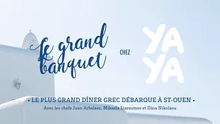 Le Grand Banquet