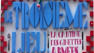 Le Troisieme Lieu