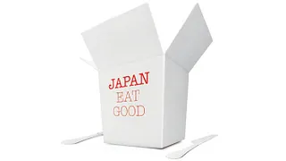 Japan Eat Good