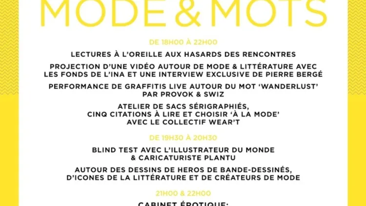 Sur Mesure Workshops : MODE & MOTS @ Wanderlust