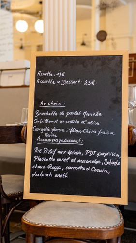 Gargouille Restaurant Paris