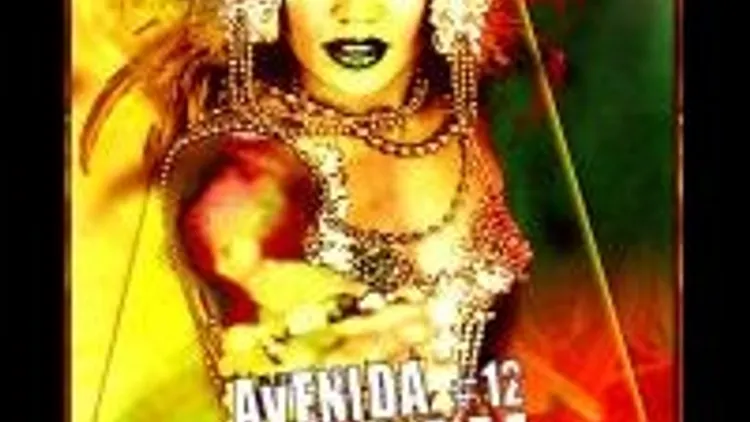 Avenida Brasil #12