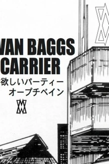 MOST WANTED W/ EVAN BAGGS & CHRIS CARRIER