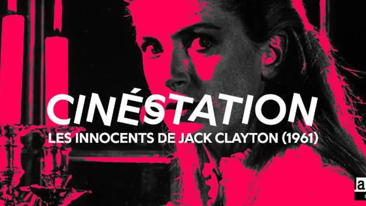 CinéStation : Ciné club