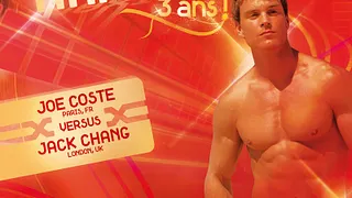 MAXIMALE