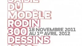 La Saisie du modèle