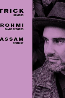 Bill Patrick, Rohmi, Bassam & guests
