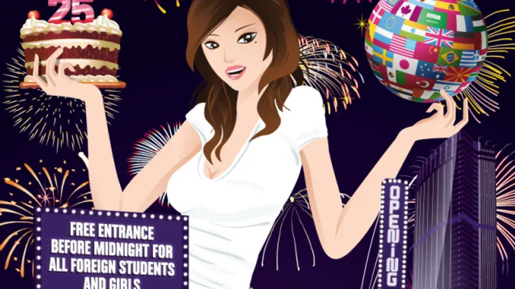 Erasmus Paris : I Love Erasmus