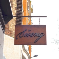 Siseng