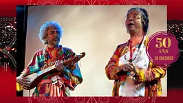 Chants bauls du Bengale - Paban Das Baul et Mimlu Sen