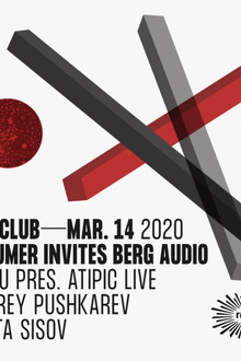 Traumer Invites Berg Audio: Priku Pres. Atipic Live, Andrey Pushkarev, Nikita Sisov