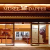 Le Musée Dapper