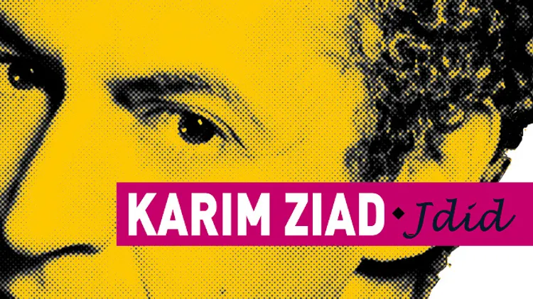 Karim Ziad - Jdid