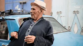 Le grand palais de ma mère - Parcours d'expositions - Rétrospective de Mohamed El Khatib