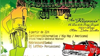 Brazilian Night