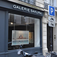 La Galerie Sakura