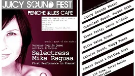 JUICY SOUND FEST
