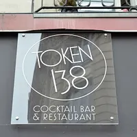 Token 138