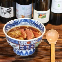 Abri Soba