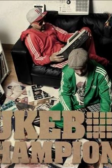 Jukebox Champions + guests