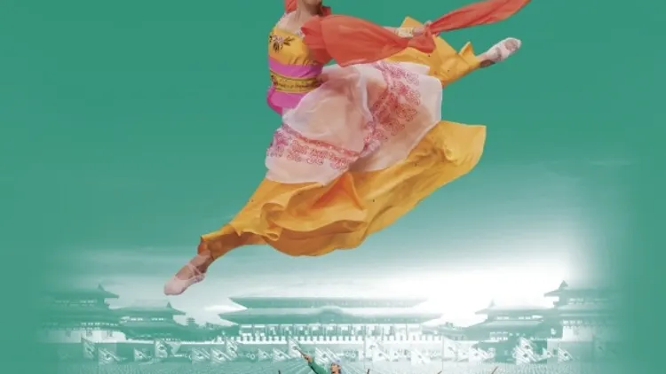 SHEN YUN