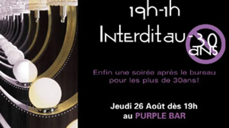 After Work Interdit aux moins de 30 ans @Hilton