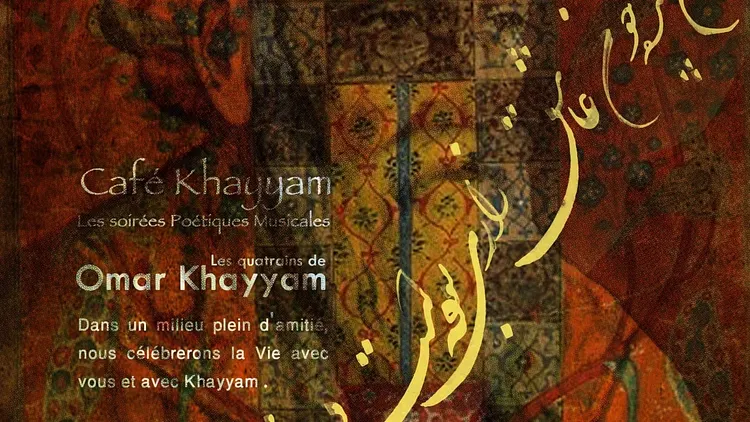 Café Khayyam